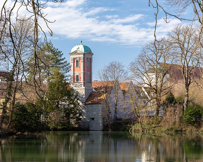 Wasserturm Augsburg