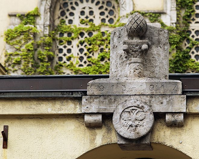 Eingang Synagoge Augsburg